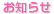 ���m�点