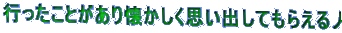 sƂvoĂ炦lB