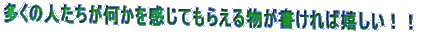 ̐lĂ炦镨ΊII
