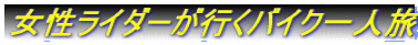 C_[soCNl