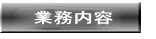 Ɩe