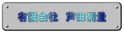 LЁ@c 