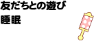 ͳͷӿ̲