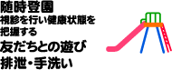 б༫ͳͷ