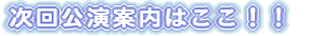 ē