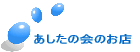 ̉̂X