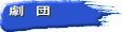 @c