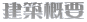 zTv