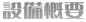 ݔTv