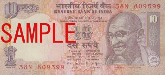 インド１０ルピー表