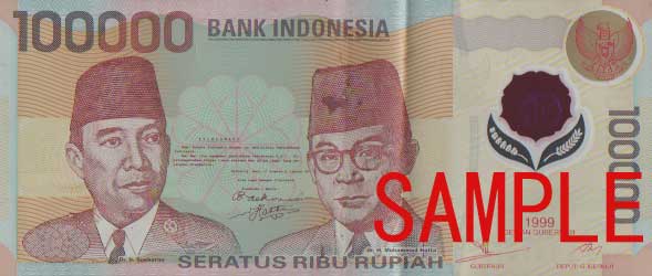 インドネシア１０万ルピア表