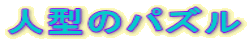 l^̃pY