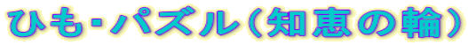 ЂEpYimb̗ցj