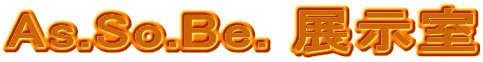 As.So.Be. W 