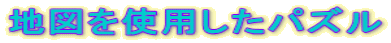n}gppY