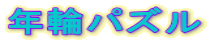NփpY