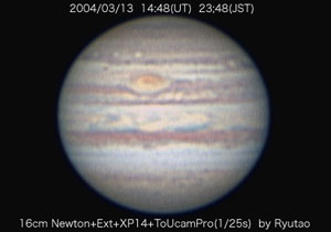 3/13jupiter