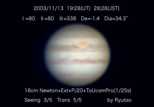 11/13Jupiter