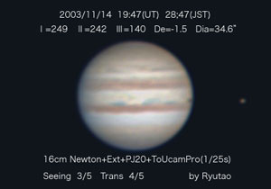 11/14jupiter