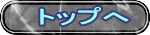gbv