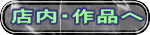 XEi 