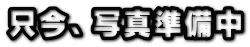 �������@���[�������W�I
