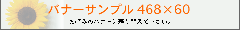 wb_oi[Tv