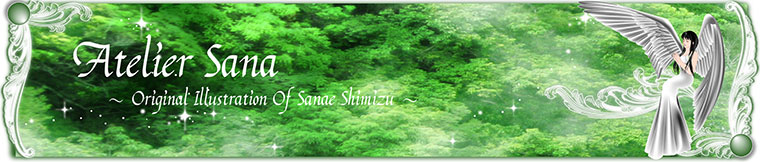 AgGETi Atelier Sana ` Original Illustration `
