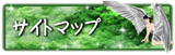TCg}bv@-Site Map-