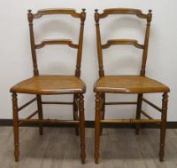 A-11 ���[���`�F�A�[