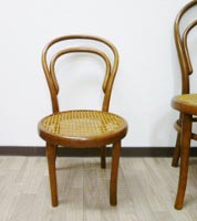 A-23 �q���p�r�X�g���֎q