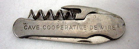 M-14 ���\�I�[�v�i�[