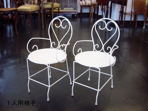 A-04 �q���p�K�[�f���T�_�Z�b�g