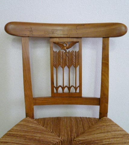 A-16 ���[���`�F�A�[