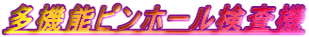 @\sz[@
