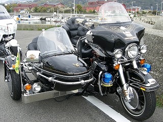 山西氏