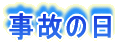 ̂̓
