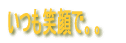 Ί