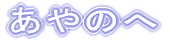 ̂