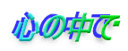 S̒