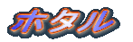 z^