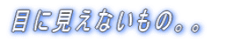 ڂɌȂ́BB