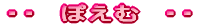 EE@ۂށ@EE