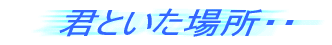 N͂EE