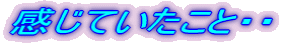 ĂƁEE