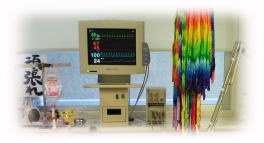 ICU