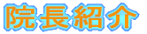 �@���Љ�