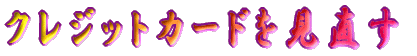 NWbgJ[h