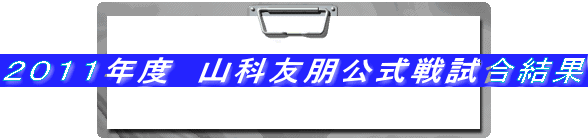 �Q�O�P�P�N�x�@�R�ȗF�������펎������