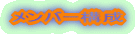 l\